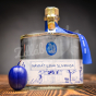 Navratilova Slivovica.jpg