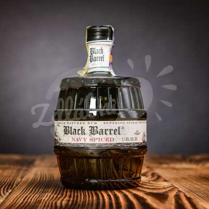 A.H.Riise Black Barrell Spiced Rum 40% 0,7 l